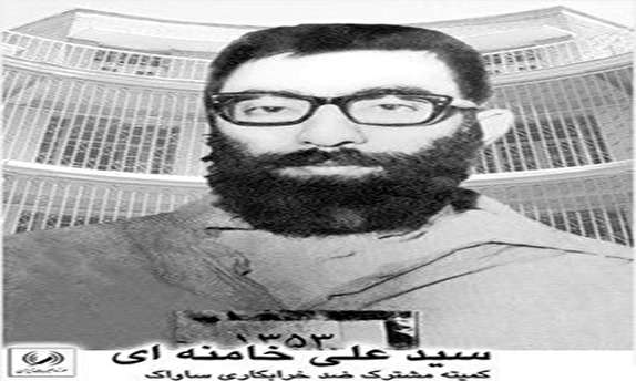 زندان و شکنجه تا تبعید؛ بخشی از شناسنامه طاغوت‌ستیزی رهبر انقلاب 