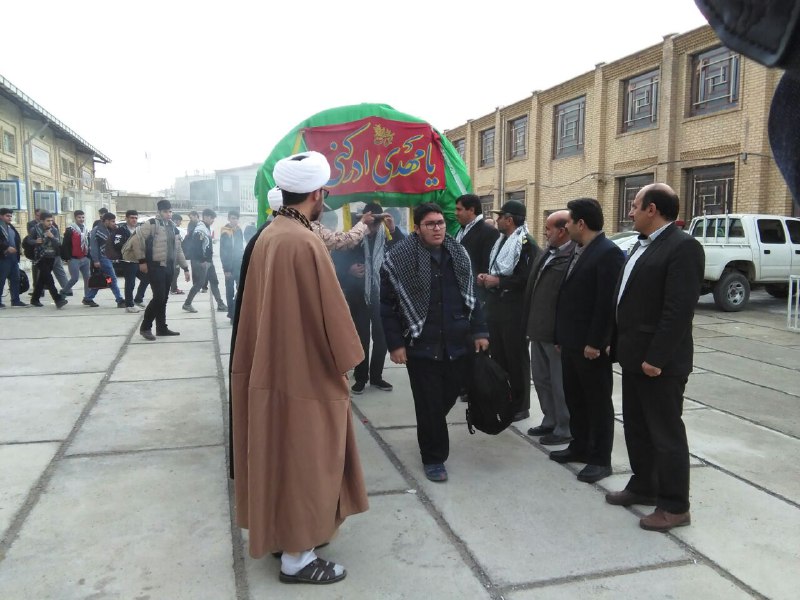 اعزام دانش آموزان هرسینی به مناطق عملیاتی جنوب کشور