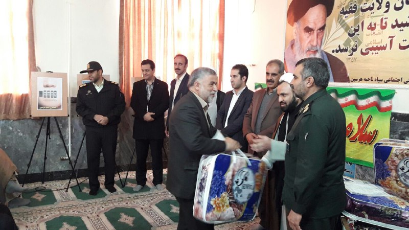 سالگرد عملیات غرور آفرین  والفجر 8 در هرسین گرامی داشته شد