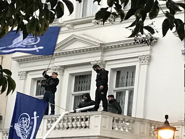 جزئیات حمله به سفارت ایران در لندن/ پای تشیع انگلیسی در میان است/ دستگیری هر 4 مهاجم به ساختمان سفارت+ عکس