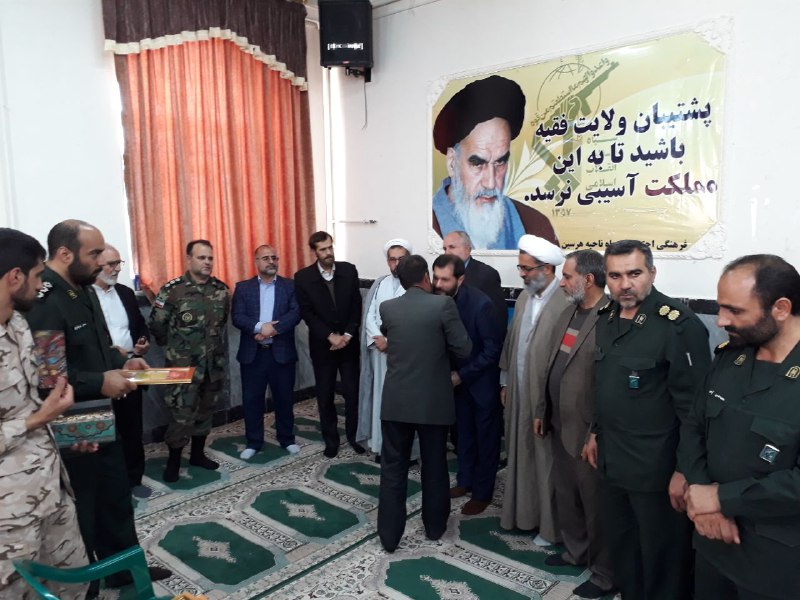 برگزاری مراسم روز شهدا در حسینیه سپاه ناحیه هرسین