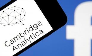 معامله "عاقل خائن" بر سر بیگ دیتای ایرانیان