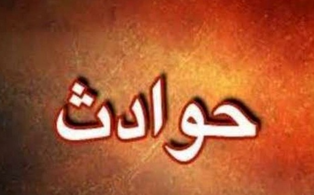 سقوط مرگبار و جان باختن یک کوهنورد جوان در هرسین 