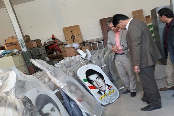 تصاویر شهدای گرانقدر هرسین در بلوار ورودی هرسین نصب می شود