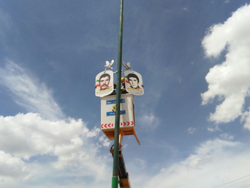 نصب تمثال شهدای گرانقدر هرسین در بلوار شهدای این شهر