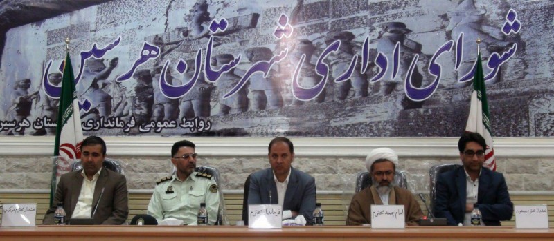 شاه آبادی : تأکید بر تدوین برنامه های سال جاری در راستای شعار سال