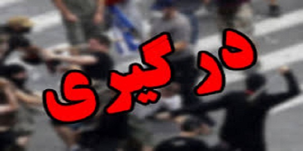 کتک کاری در شهرداری بیستون