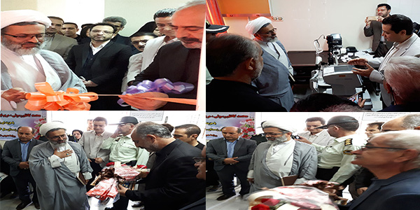 مراسم افتتاح کلینیک چشم پزشکی بیمارستان شهدای هرسین + تصویر