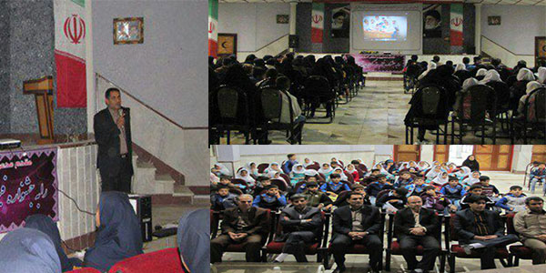 افتتاحیه چهل وهفتمین جشنواره بین المللی فیلم رشد در بیستون افتتاحیه چهل وهفتمین جشنواره بین المللی فیلم رشد در بیستون