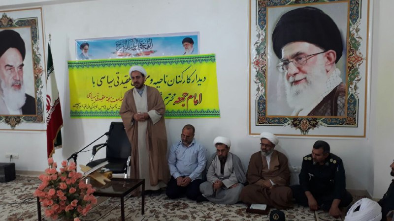 دیدار جمعی از پرسنل سپاه ناحیه هرسین با امام جمعه