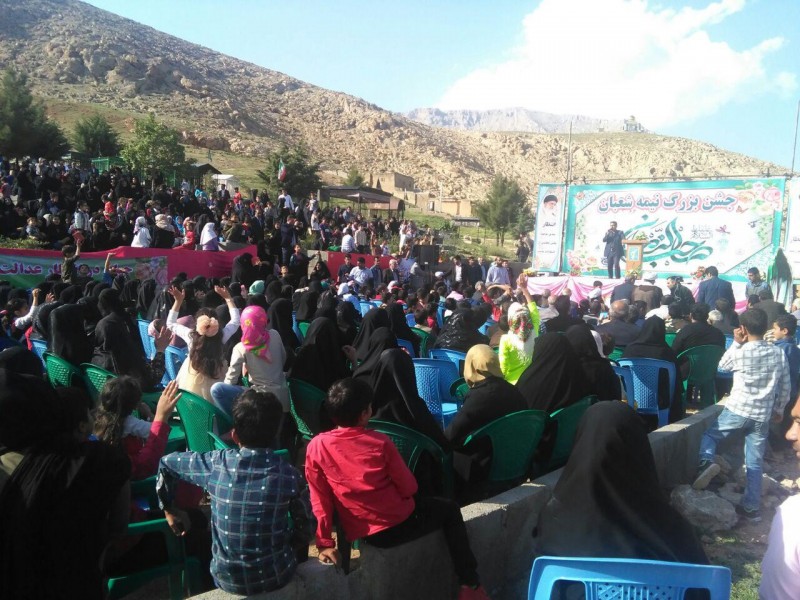 جشن میلاد امام زمان(عج) در هرسین برگزار شد+ تصاویر