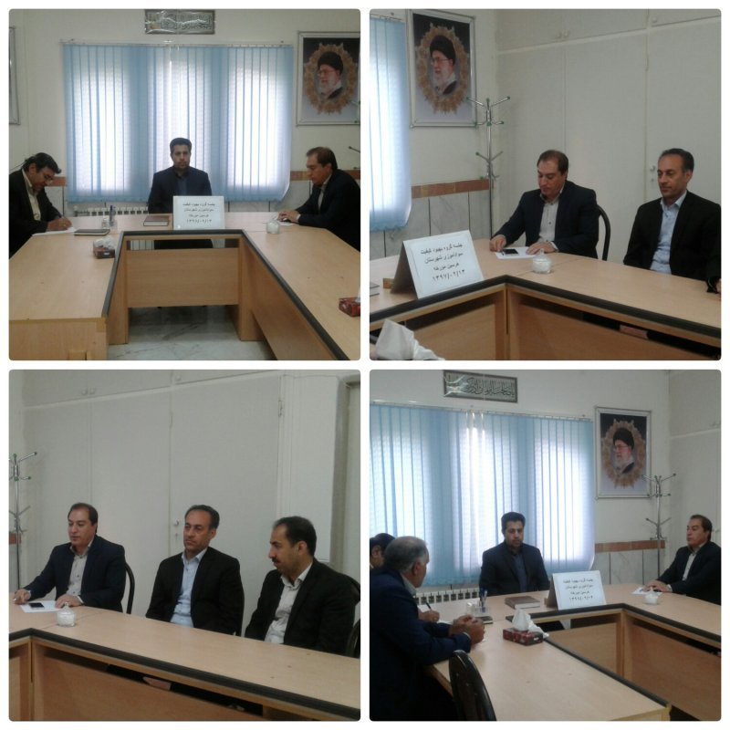 برگزاری جلسه کار گروه بهبودکیفیت شهرستان هرسین در آموزش وپرورش هرسین