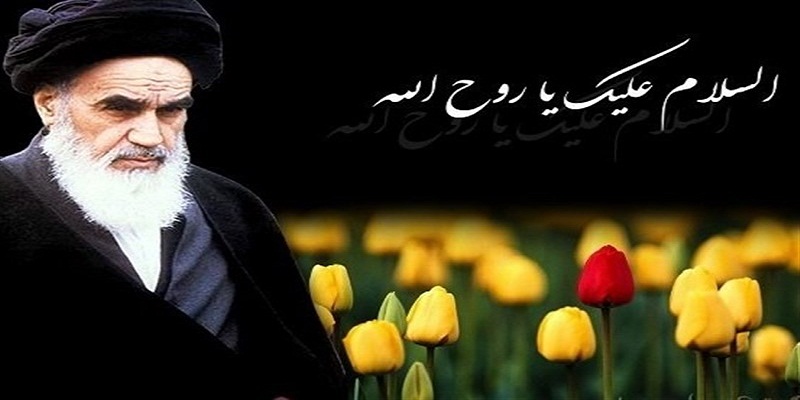 مراسم بزرگداشت سالگرد ارتحال امام (ره) در هرسین برگزار می‌شود