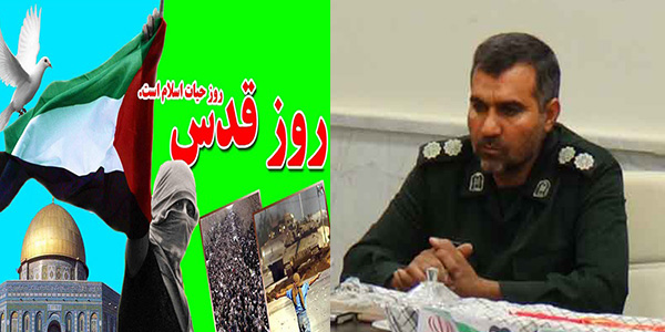 دعوت از اقشار مختلف مردم برای حضور باشکوه در راهپیمایی روز جهانی قدس