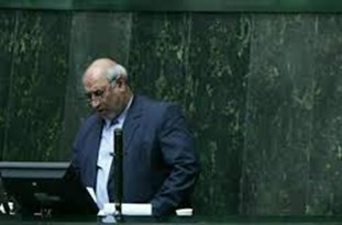 لایحه الحاق ایران به کنوانسیون مبارزه با تأمین مالی تروریسم به مدت 2 ماه به تعویق افتاد