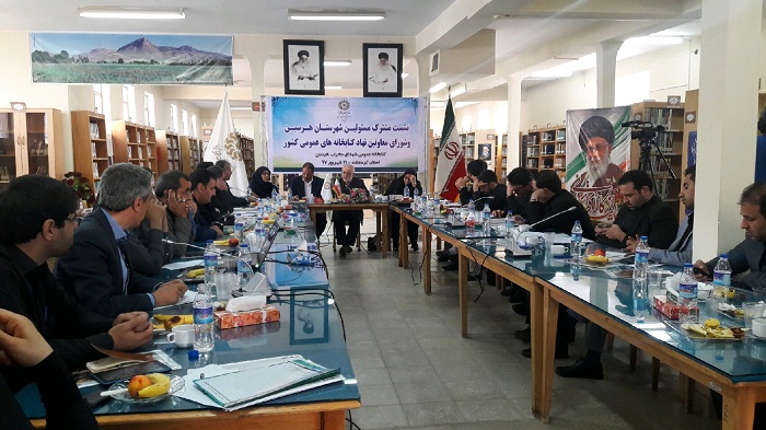 مختارپور، اختصاص 300میلیون ریال جهت حمایت از آثار نویسندگان بومی در هرسین مختارپور، اختصاص 300میلیون ریال جهت حمایت از آثار نویسندگان بومی در هرسین