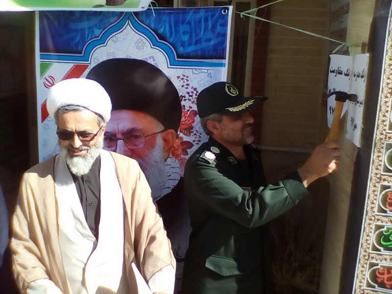 زنگ مهر و مقاومت و بازگشایی مدارس در مدارس هرسین نواخته شد