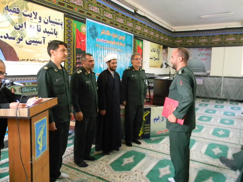 دومین جشنواره مالک اشتر در سطح ناحیه مقاومت بسیج شهرستان هرسین برگزار شد دومین جشنواره مالک اشتر در سطح ناحیه مقاومت بسیج شهرستان هرسین برگزار شد