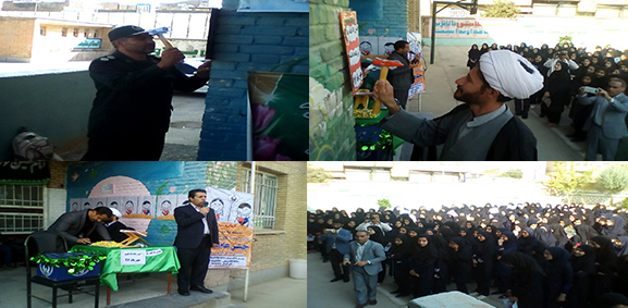 زنگ جشن عاطفه ها در مدارس هرسین نواخته شد