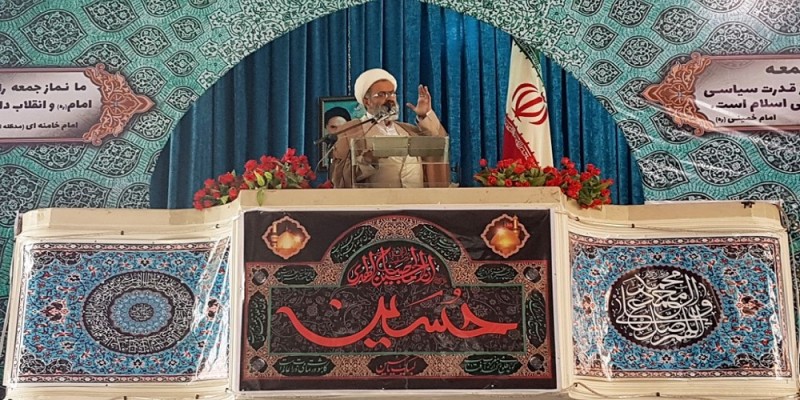 کار حسینی امروز ایستادگی در مقابل استکبار است /دعوت از اقشار مختلف مردم برای حضور در راهپیمایی13آبان/  کار حسینی امروز ایستادگی در مقابل استکبار است /دعوت از اقشار مختلف مردم برای حضور در راهپیمایی13آبان/