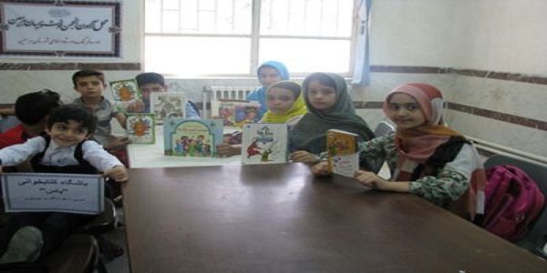 استمرار فعالیت جام باشگاه های کتاب و کتابخوانی هرسین استمرار فعالیت جام باشگاه های کتاب و کتابخوانی هرسین