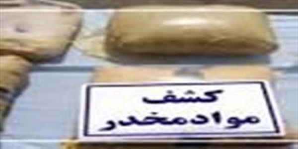 اجرای طرح ضربتی مبارزه با مواد مخدر در هرسین 