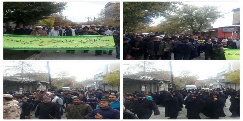 همایش پیاده روی خانوادگی در هرسین برگزار شد