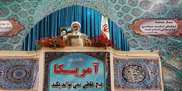 تقاضا داریم که مجلس با نماینده هتاک برخورد کند / مردم هرسین  دسترسی مناسبی به گوشت گرم ندارند، مسئولین تدبیر کنند تقاضا داریم که مجلس با نماینده هتاک برخورد کند / مردم هرسین  دسترسی مناسبی به گوشت گرم ندارند، مسئولین تدبیر کنند