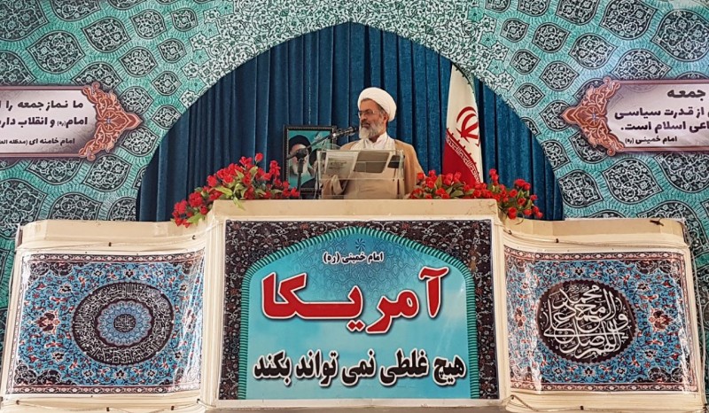 40سال است که دشمن تلاش کرده تا موفقیت های این مردم بزرگ را کوچک جلوه بدهد ولی نتوانسته است /دستاوردهای انقلاب امروز ملموس تر و غرور انگیزتر از همیشه است 40سال است که دشمن تلاش کرده تا موفقیت های این مردم بزرگ را کوچک جلوه بدهد ولی نتوانسته است /دستاوردهای انقلاب امروز ملموس تر و غرور انگیزتر از همیشه است