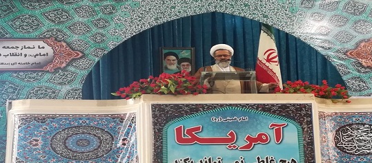 مسئولین باید در جامعه الگویی برای مردم باشند و ساده زیست باشند/ تقاضامندیم که رئیس جدید قوه قضاییه به مبارزه جدی تر و بنیانی تر با فساد در جامعه بپردازد