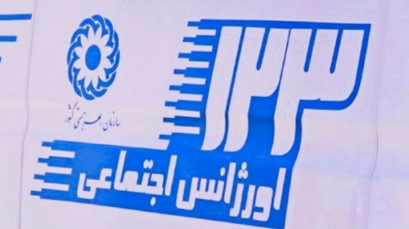 اجرای طرح جمع آوری معتادین متجاهر در هرسین 