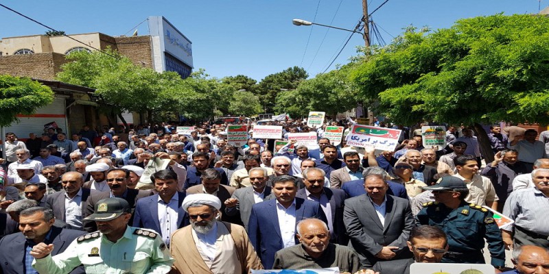 حضور پرشور مردم در راهپیمایی روز جهانی قدس در هرسین/ نه به معامله قرن حضور پرشور مردم در راهپیمایی روز جهانی قدس در هرسین/ نه به معامله قرن