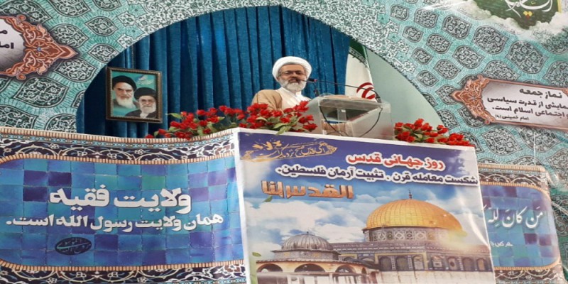 روز قدس ، روز همبستگی بین المللی مسلمانان در حمایت از حقوق قانونی مردم فلسطین است/:  امروز به نام مذاکره و کوتاه آمدن آمریکاییها می خواهند این مردم را فریب بدهند روز قدس ، روز همبستگی بین المللی مسلمانان در حمایت از حقوق قانونی مردم فلسطین است/:  امروز به نام مذاکره و کوتاه آمدن آمریکاییها می خواهند این مردم را فریب بدهند