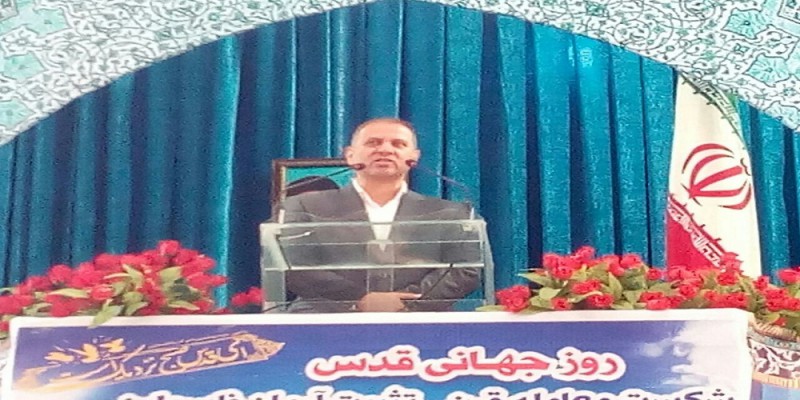 امروز مردم هرسین معامله قرن را محکوم کردند امروز مردم هرسین معامله قرن را محکوم کردند