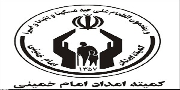 اجرای طرح پرورش گوساله هرفودا در شهرستان هرسین 