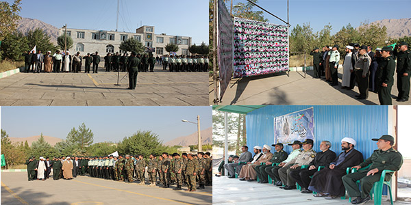 از برگزاری صبحگاه مشترک نیروهای مسلح تا افتتاح نمایشگاه نقاشی و دیدار با امام جمعه هرسین از برگزاری صبحگاه مشترک نیروهای مسلح تا افتتاح نمایشگاه نقاشی و دیدار با امام جمعه هرسین