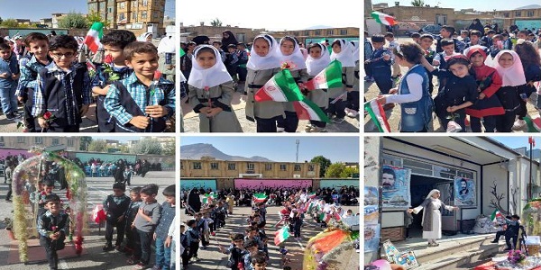 برگزاری مراسم جشن شکوفه ها در شهرستان هرسین