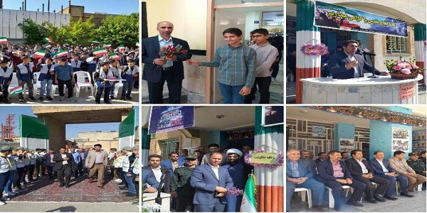 برگزاری مراسم جشن آغاز سال تحصیلی جدید در هرسین/ به صدا در آمدن زنگ جوانه ها و زنگ ایثار و مقاومت