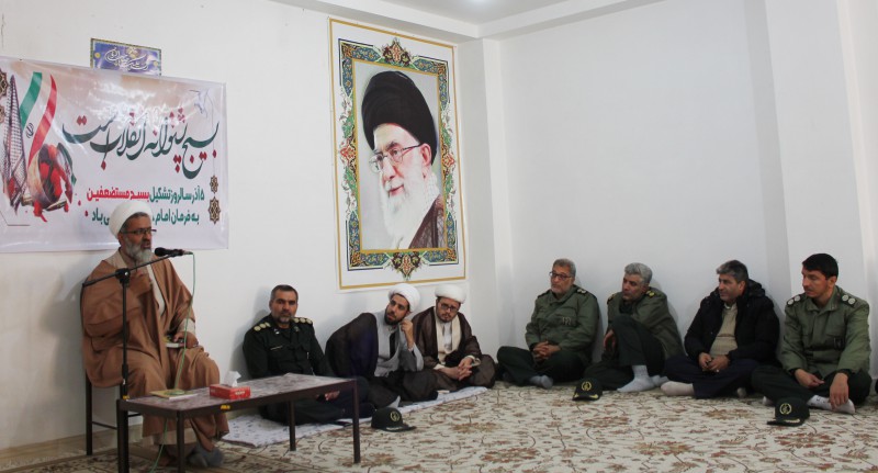 دیدار بسیجیان با امام جمعه هرسین دیدار بسیجیان با امام جمعه هرسین