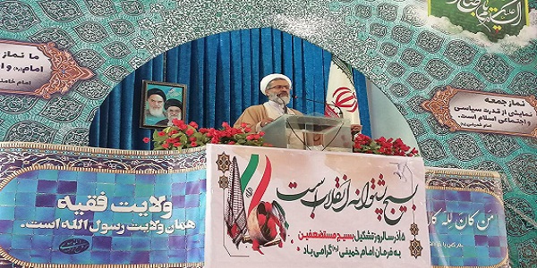 انتخابات شاخص و علم نظام جمهوری اسلامی است انتخابات شاخص و علم نظام جمهوری اسلامی است