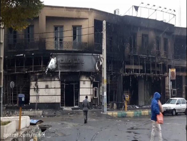 جزئیات خسارت 454 شعبه بانک‌ دولتی در حوادث بنزینی