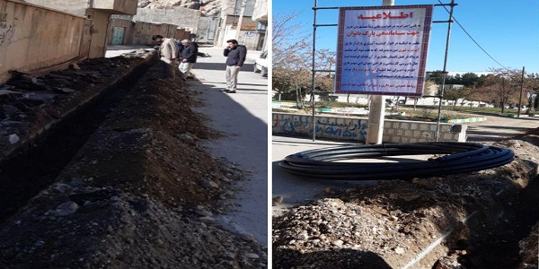 آغاز پروژه خط انتقال آب از سراب هرسین به پارک بانوان 