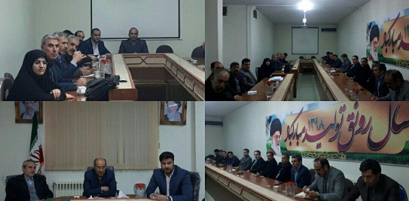 ستاد اجرایی خدمات سفر های نوروزی در شهرستان هرسین تشکیل جلسه داد/ میرزا جسینی: 160آئین، سنت و بازی های محلی در منطقه داریم