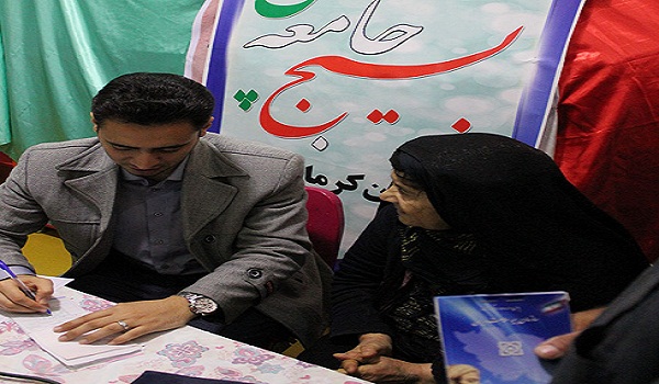 برپایی درمانگاه تخصصی و فوق تخصصی سردار سپهبد شهید حاج قاسم سلیمانی در هرسین/ احمدوند: ارائه خدمات دارویی و درمانی رایگان توسط بسیج جامعه پزشکی استان کرمانشاه