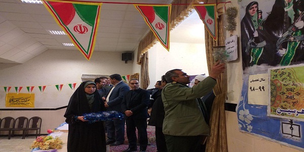  زنگ انقلاب  در مدارس هرسین نواخته شد