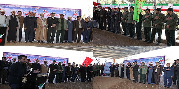 مزار شهدای هرسین غبارروبی و عطرافشانی شد