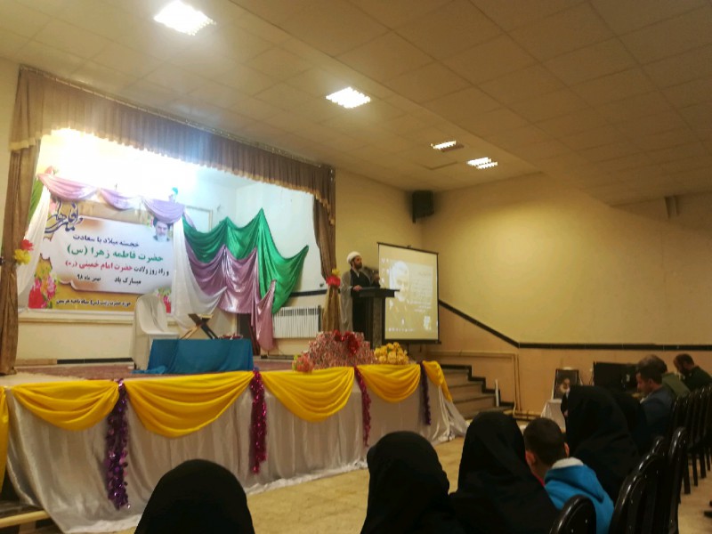 جشن میلاد حضرت فاطمه زهرا(س) در هرسین برگزارشد 