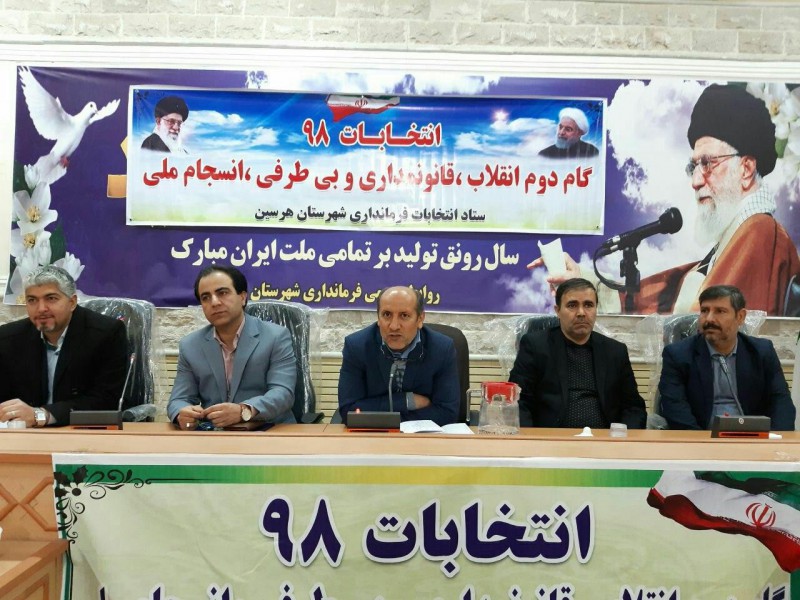 اعضای هیئت بازرسی حق جانبداری و حضور در ستادهای انتخاباتی را ندارند