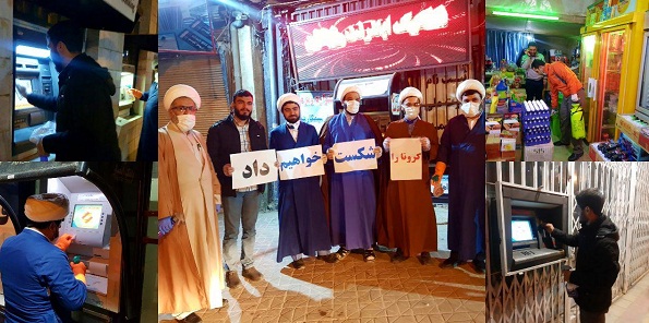 کار جهادی طلاب شهرستان هرسین  و ضد عفونی کردن سطح شهر