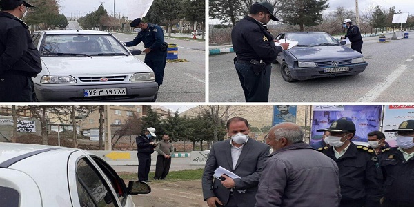 اجرای طرح فاصله گذاری اجتماعی در شهرستان هرسین